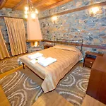 Bed & Breakfast Toitos *